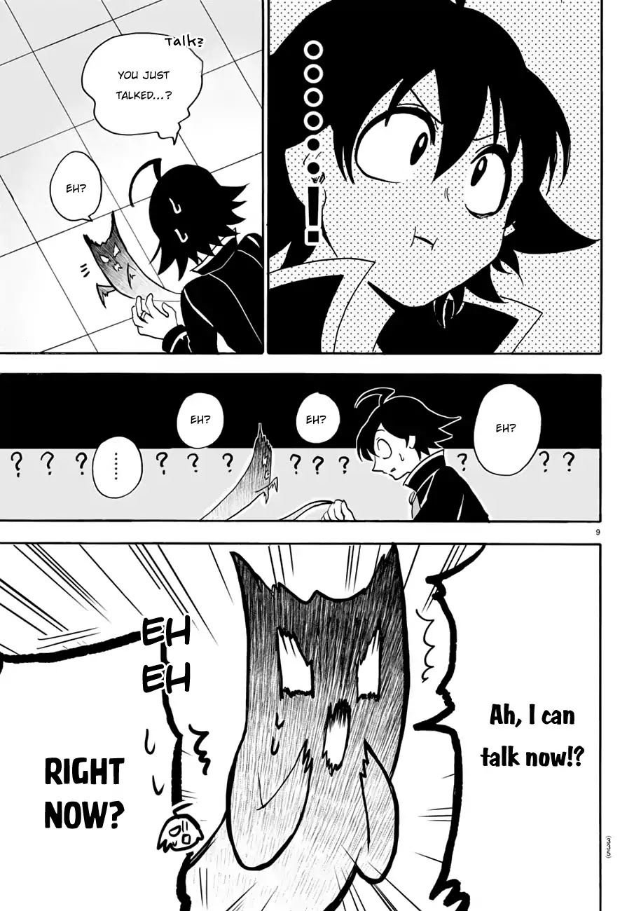 Mairimashita! Iruma-kun Chapter 44 page 9 - Chapter 44: How to use Magic