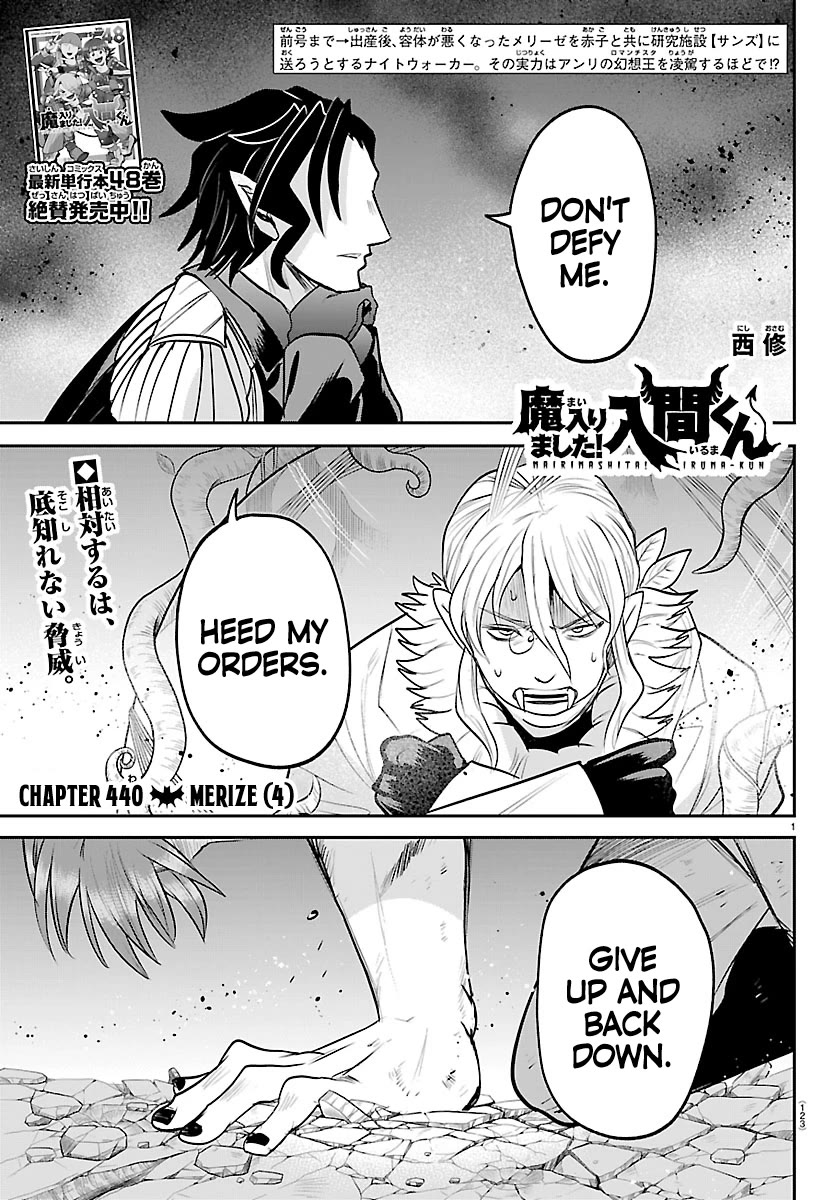 Mairimashita! Iruma-kun Chapter 440 page 1 - Chapter 440: Merize (4)