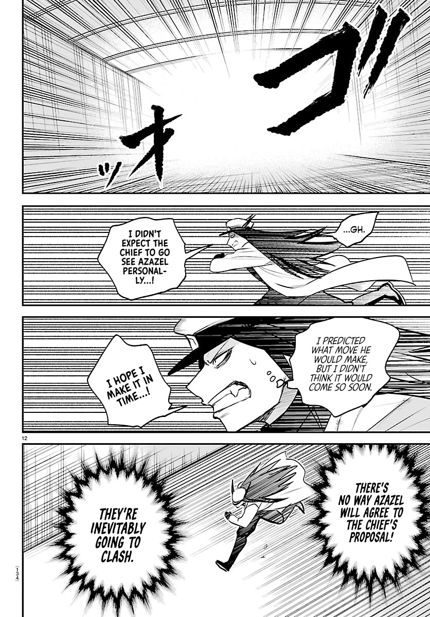 Mairimashita! Iruma-kun Chapter 440 page 10 - Chapter 440: Merize (4)
