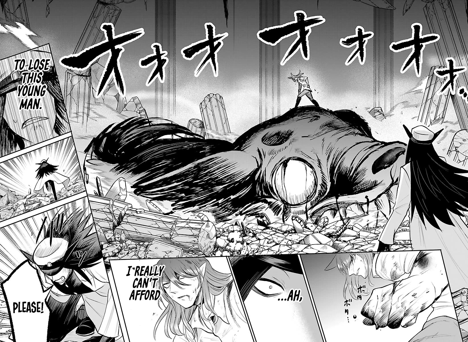 Mairimashita! Iruma-kun Chapter 440 page 12 - Chapter 440: Merize (4)