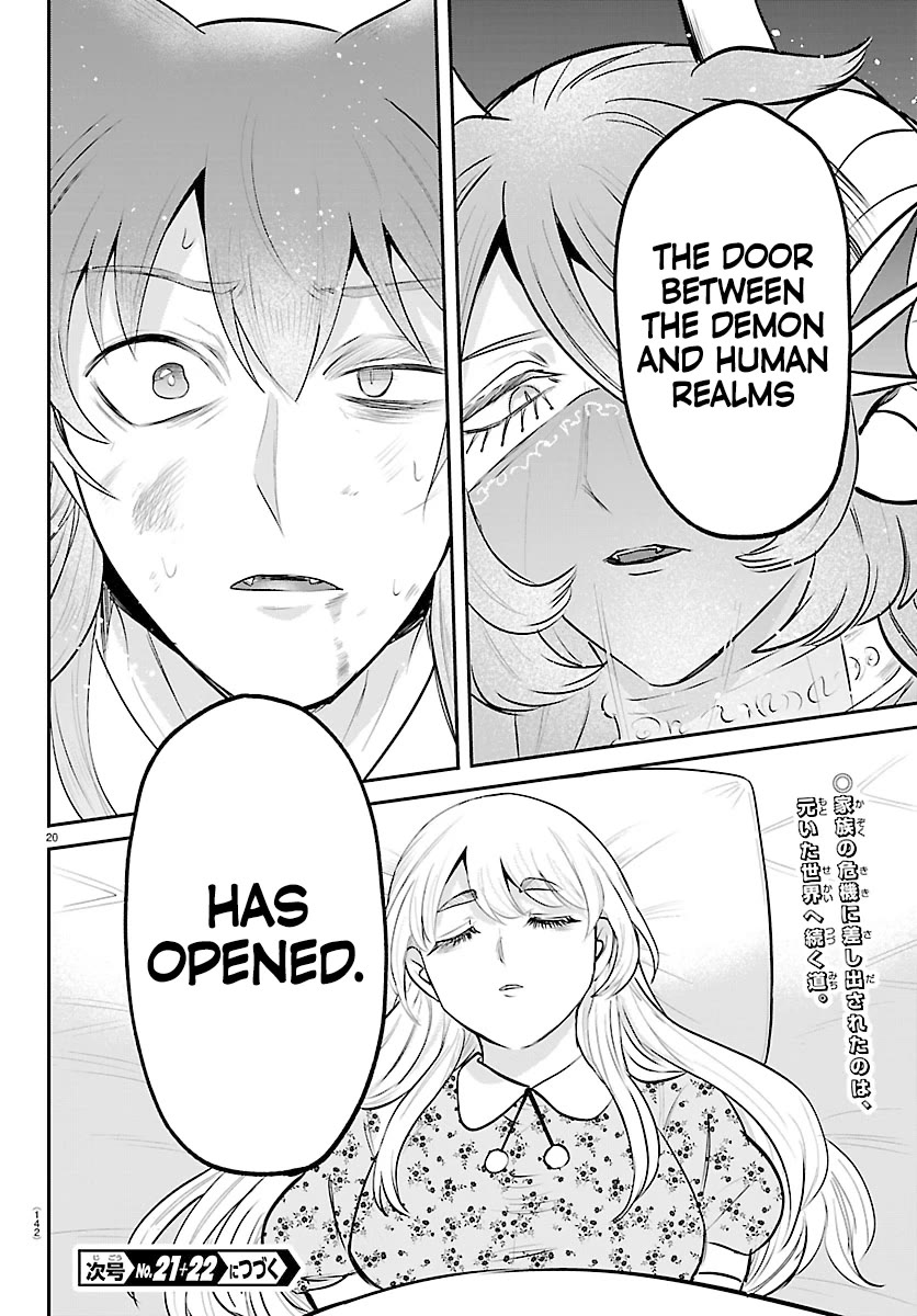 Mairimashita! Iruma-kun Chapter 440 page 16 - Chapter 440: Merize (4)
