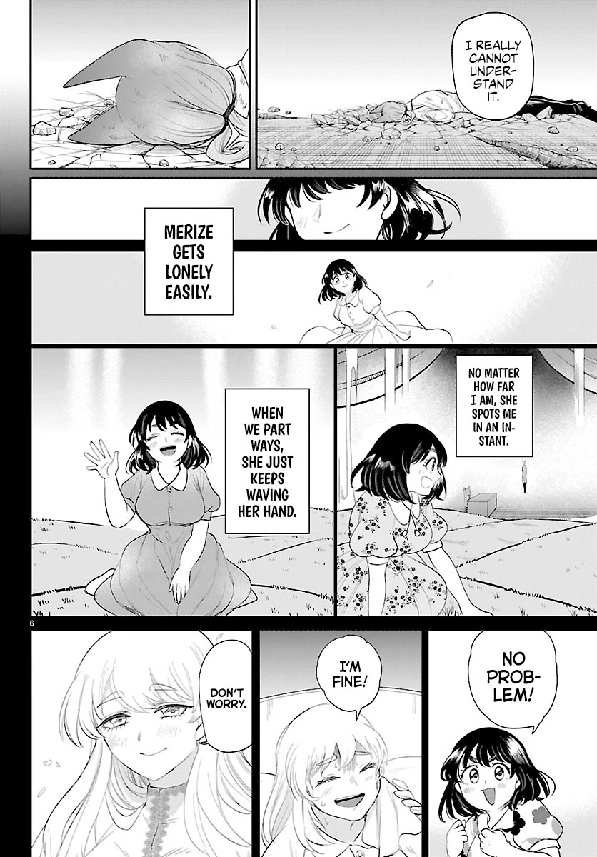Mairimashita! Iruma-kun Chapter 440 page 5 - Chapter 440: Merize (4)