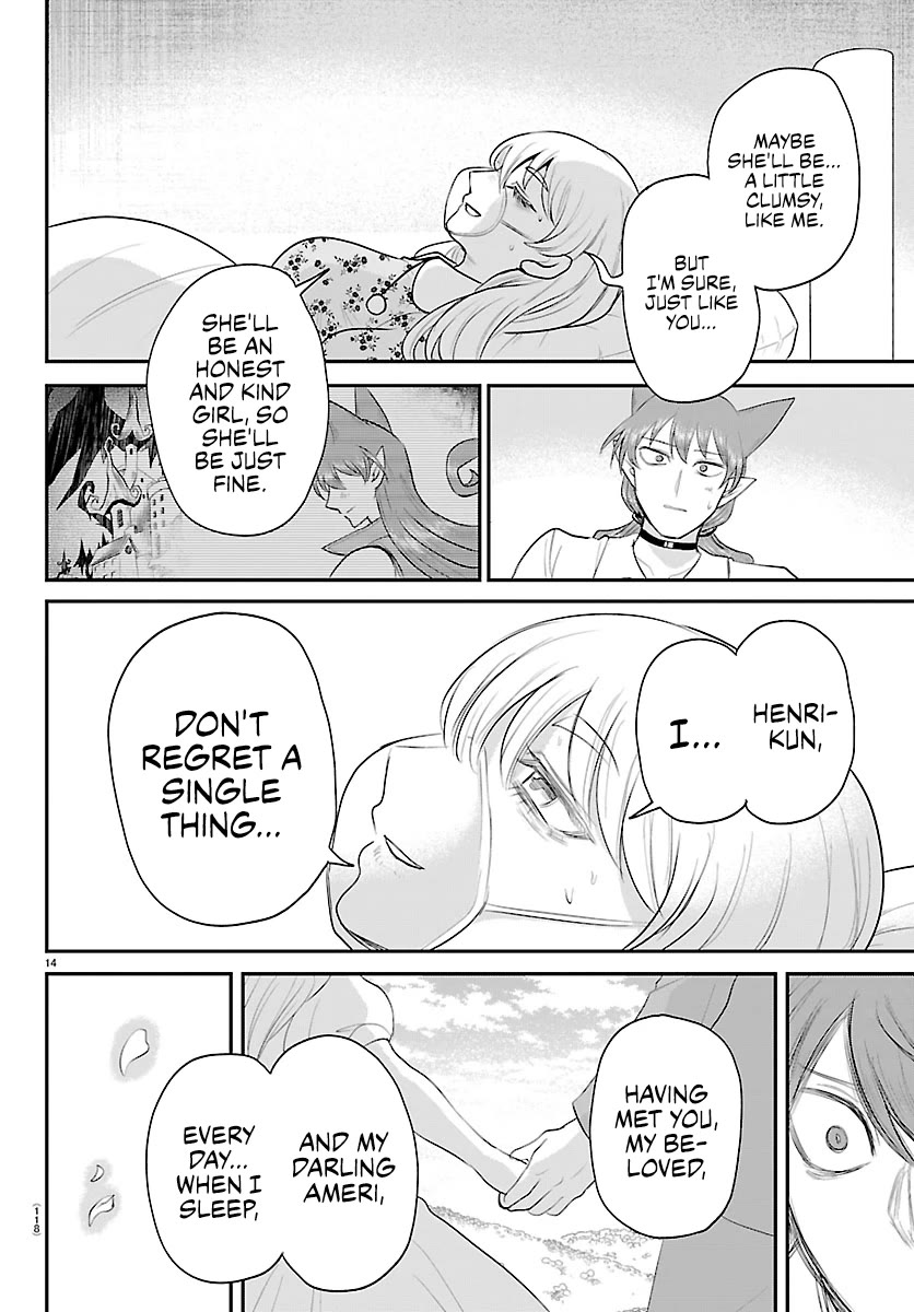 Mairimashita! Iruma-kun Chapter 441 page 14 - Chapter 441: Merize (5)