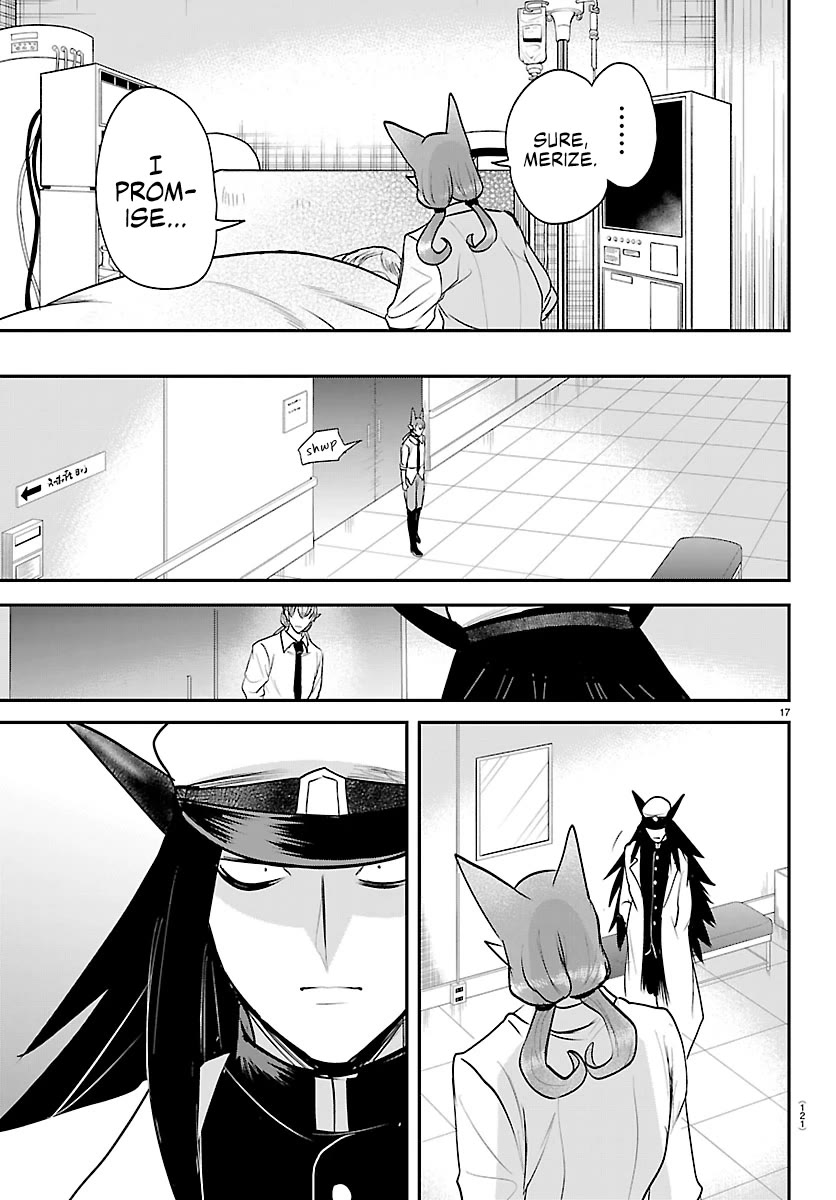 Mairimashita! Iruma-kun Chapter 441 page 17 - Chapter 441: Merize (5)
