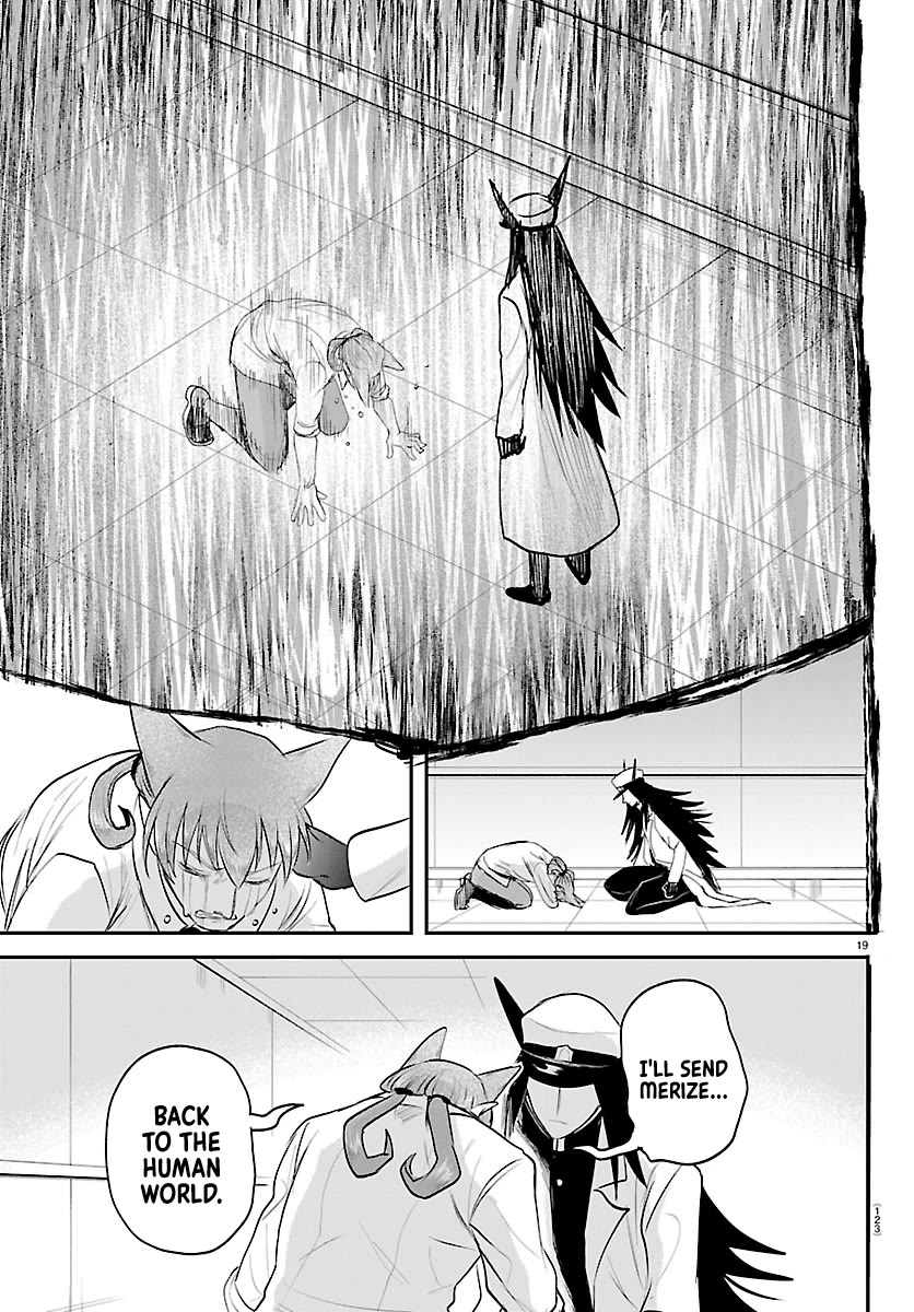 Mairimashita! Iruma-kun Chapter 441 page 19 - Chapter 441: Merize (5)