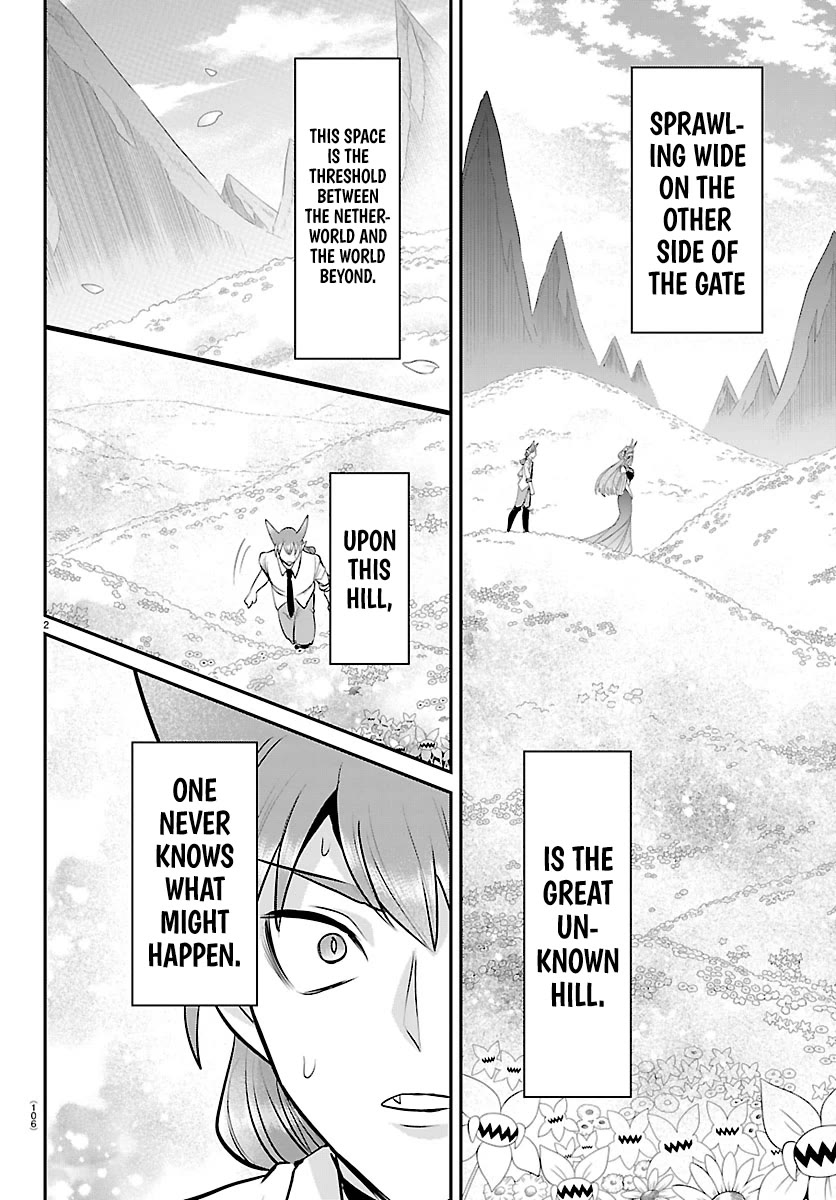 Mairimashita! Iruma-kun Chapter 441 page 2 - Chapter 441: Merize (5)