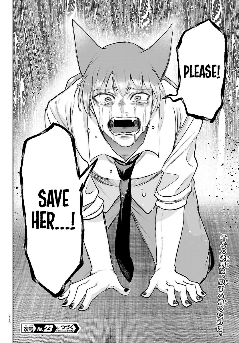 Mairimashita! Iruma-kun Chapter 441 page 20 - Chapter 441: Merize (5)