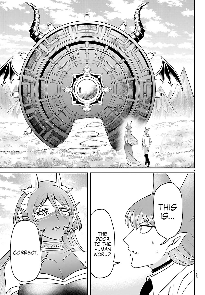 Mairimashita! Iruma-kun Chapter 441 page 3 - Chapter 441: Merize (5)
