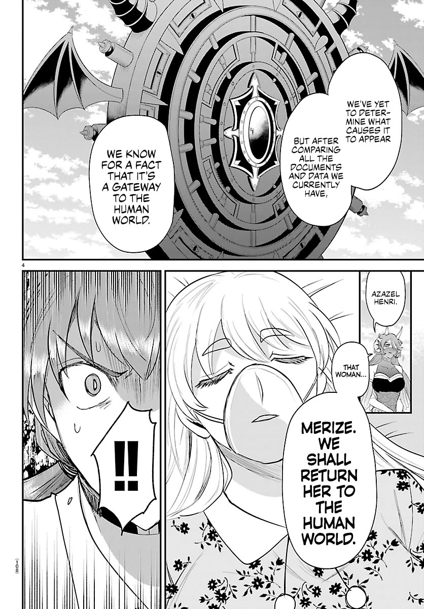Mairimashita! Iruma-kun Chapter 441 page 4 - Chapter 441: Merize (5)