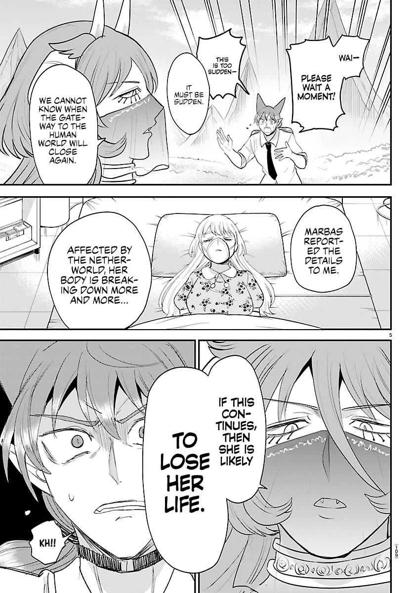 Mairimashita! Iruma-kun Chapter 441 page 5 - Chapter 441: Merize (5)