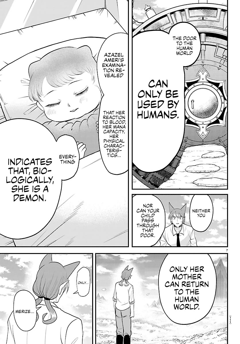 Mairimashita! Iruma-kun Chapter 441 page 7 - Chapter 441: Merize (5)