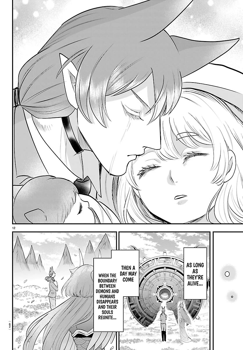Mairimashita! Iruma-kun Chapter 442 page 12 - Chapter 442: Merize (6)