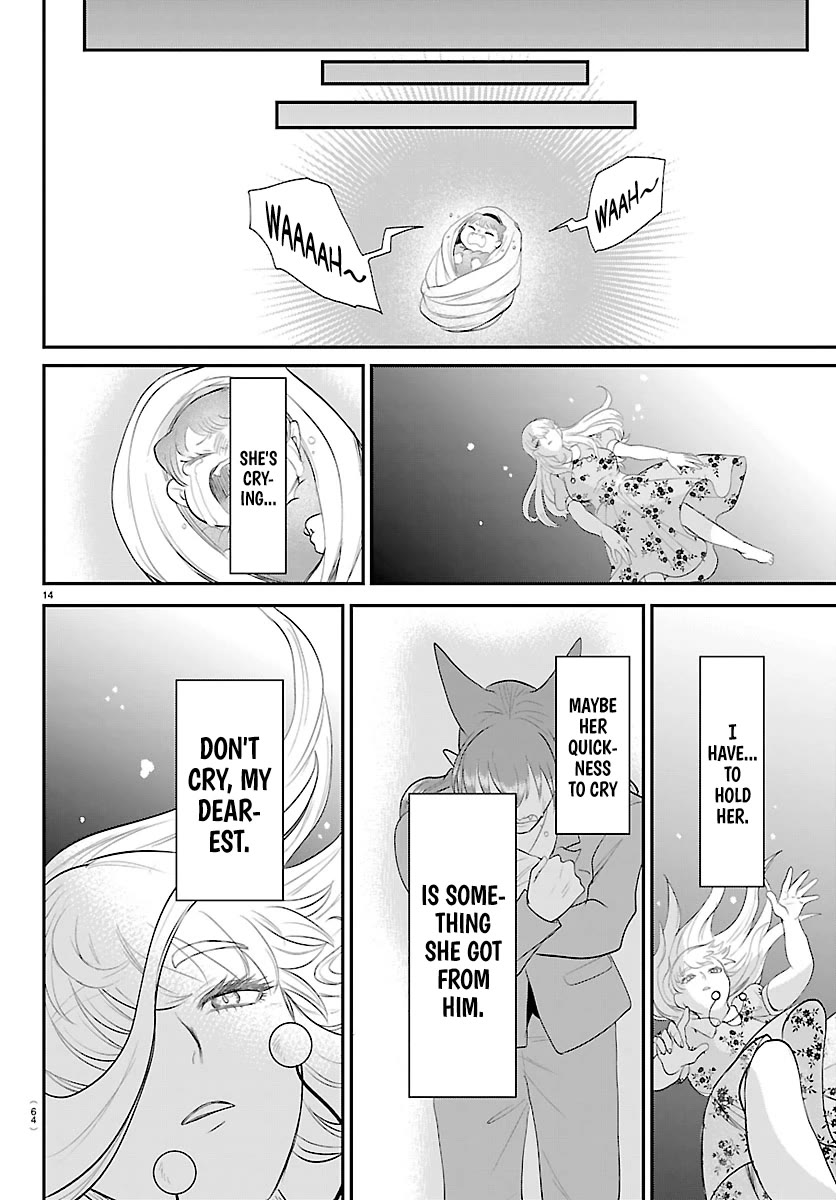 Mairimashita! Iruma-kun Chapter 442 page 14 - Chapter 442: Merize (6)