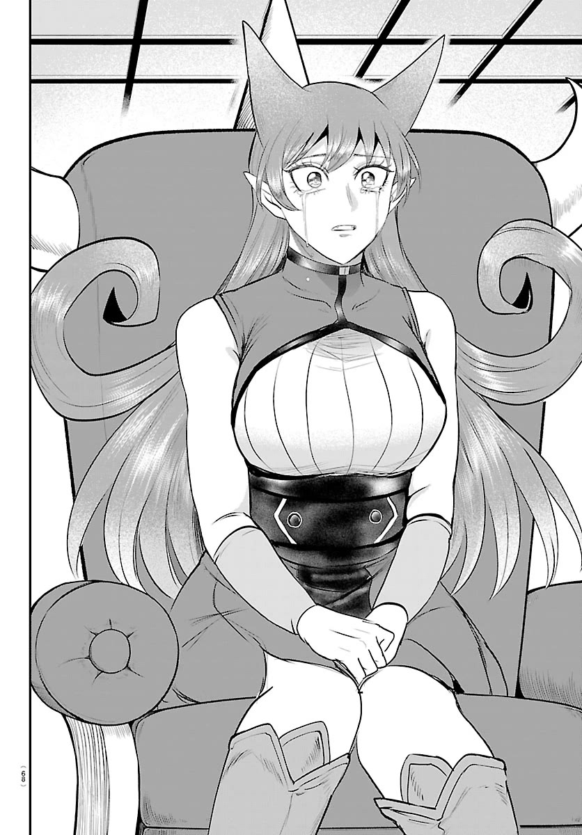Mairimashita! Iruma-kun Chapter 442 page 18 - Chapter 442: Merize (6)