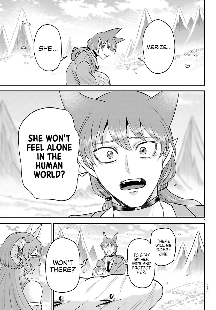 Mairimashita! Iruma-kun Chapter 442 page 5 - Chapter 442: Merize (6)