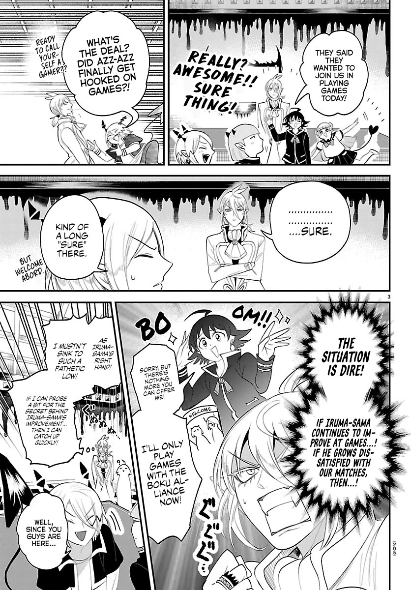 Mairimashita! Iruma-kun Chapter 443.5 page 3 - Chapter 443.5: Iruma Army & Boku Alliance Sukima