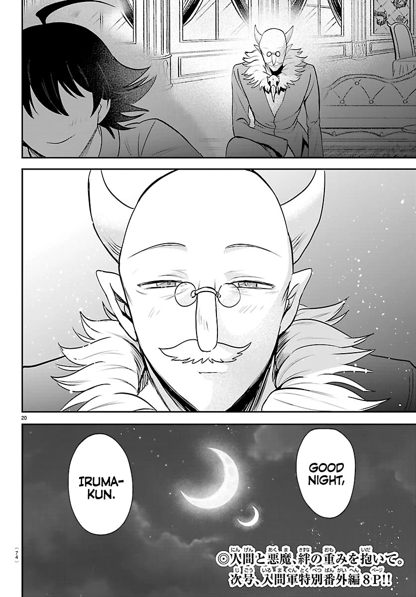 Mairimashita! Iruma-kun Chapter 443 page 20 - Chapter 443: A Ribbon For You