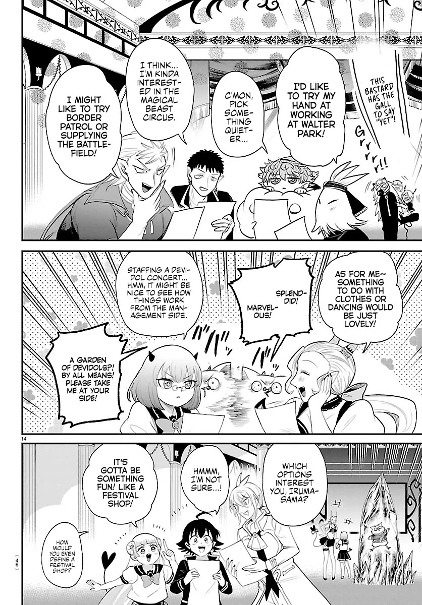 Mairimashita! Iruma-kun Chapter 444 page 13 - Chapter 444: Yes, Sensei!!