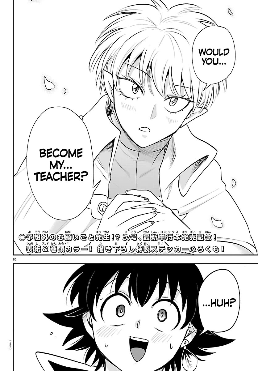 Mairimashita! Iruma-kun Chapter 444 page 18 - Chapter 444: Yes, Sensei!!