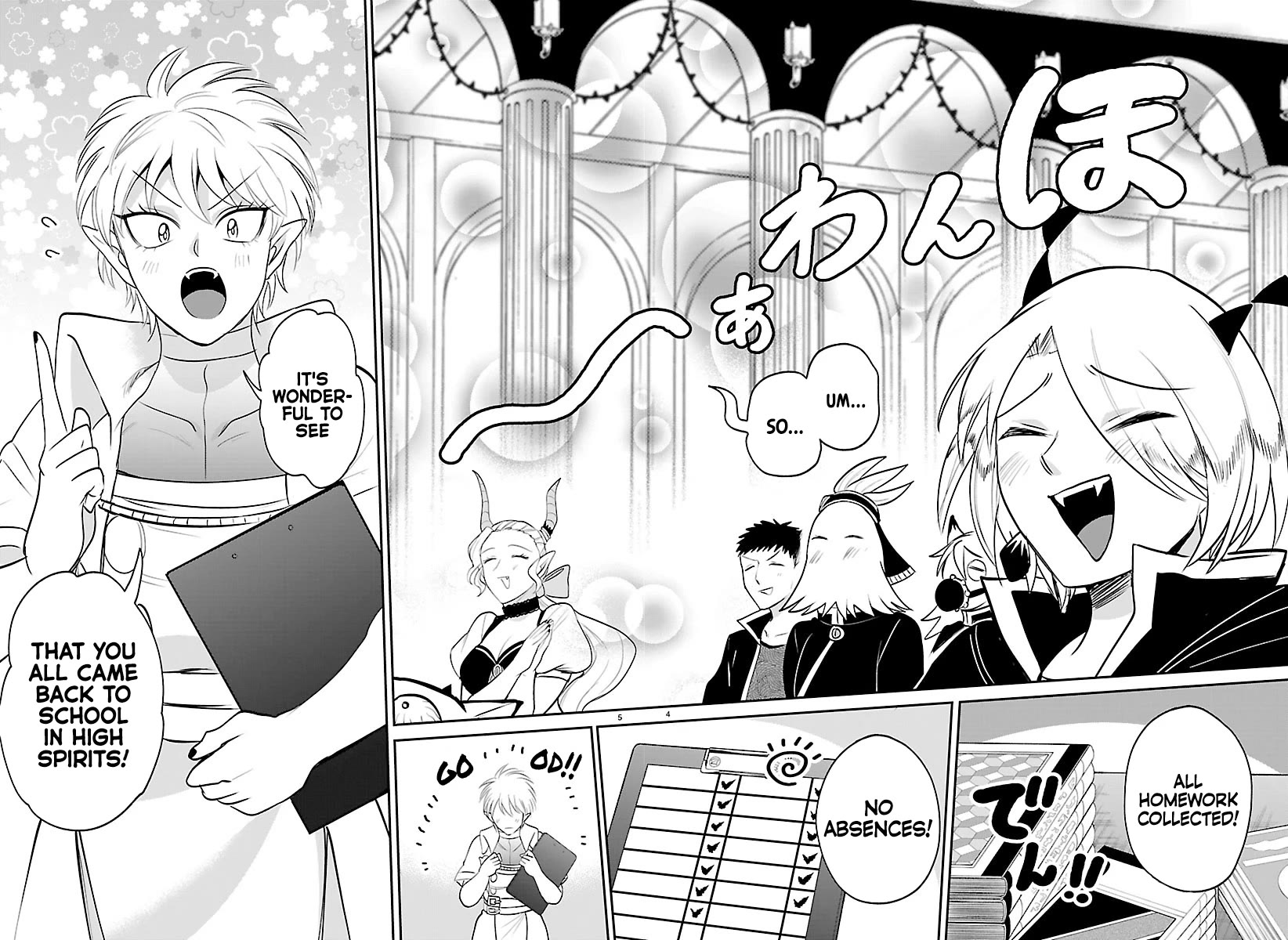 Mairimashita! Iruma-kun Chapter 444 page 4 - Chapter 444: Yes, Sensei!!