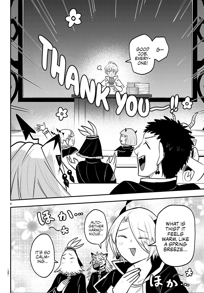 Mairimashita! Iruma-kun Chapter 444 page 5 - Chapter 444: Yes, Sensei!!