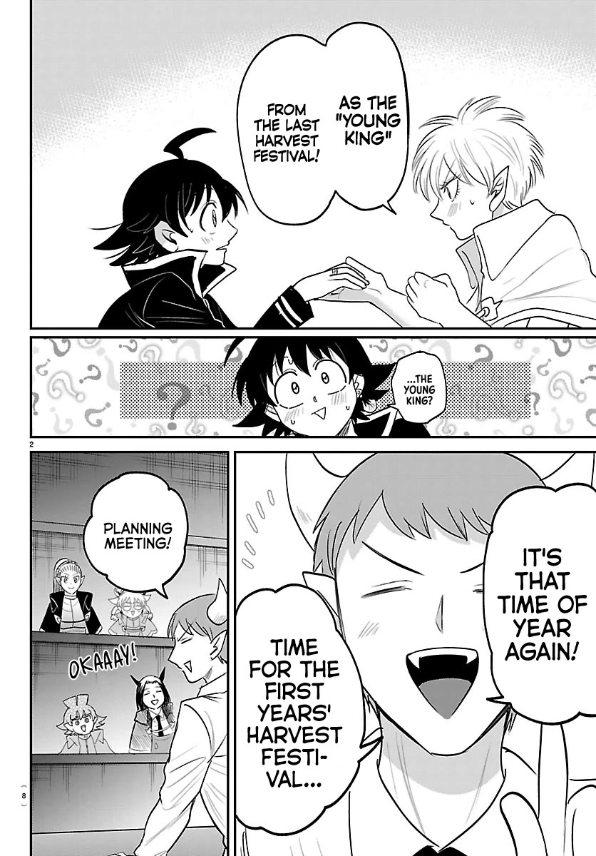 Mairimashita! Iruma-kun Chapter 445 page 4 - Chapter 445: Remember.