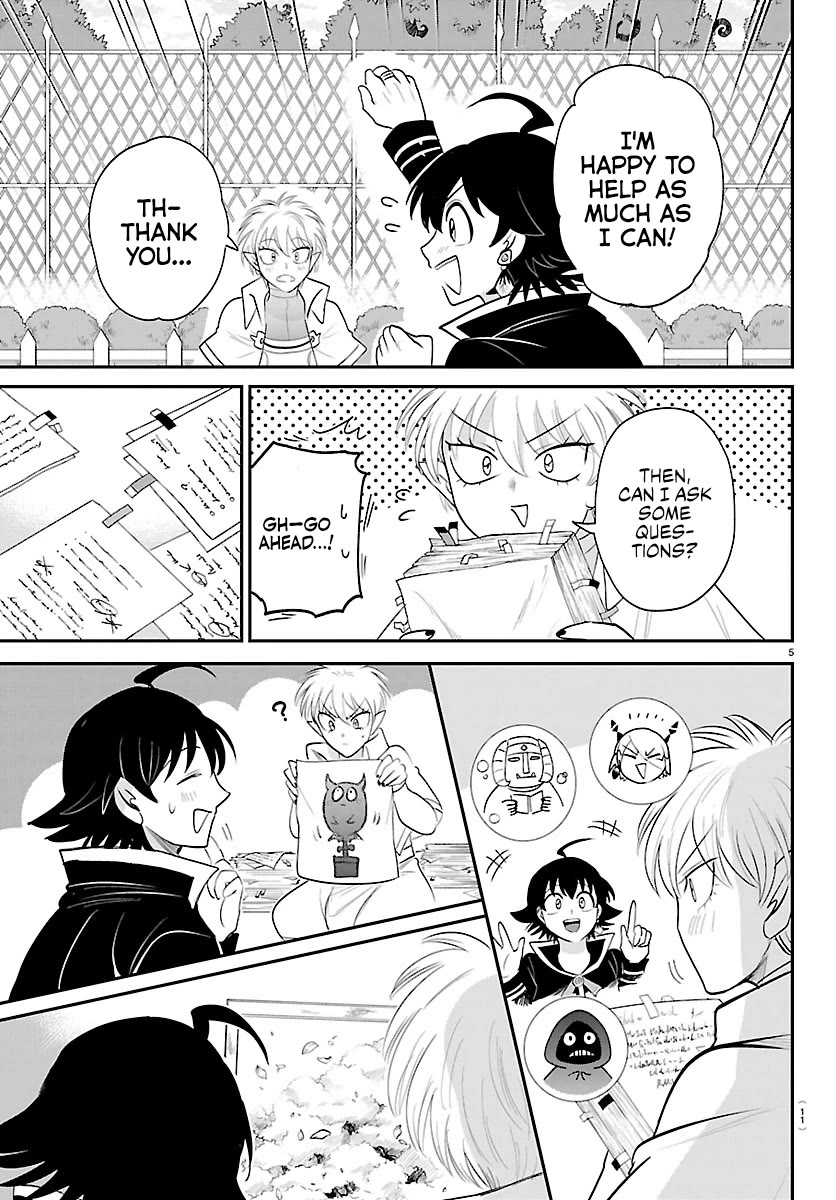 Mairimashita! Iruma-kun Chapter 445 page 7 - Chapter 445: Remember.
