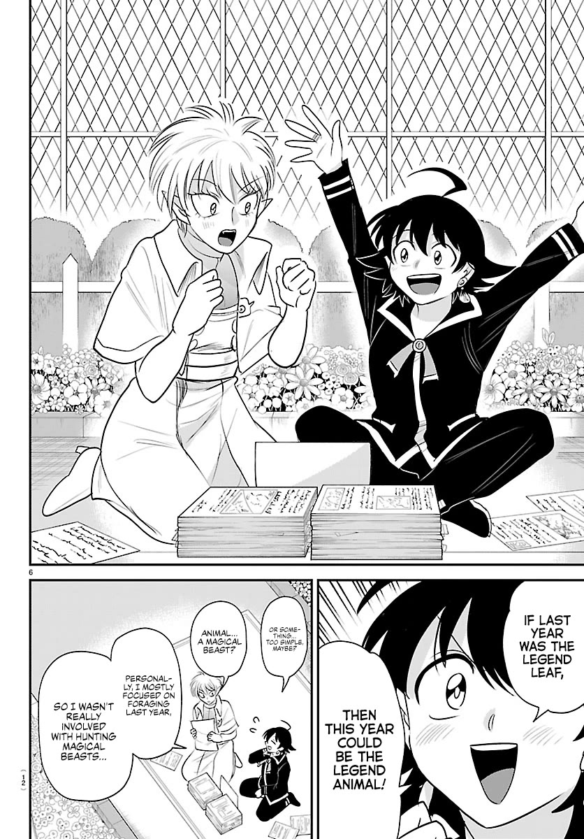 Mairimashita! Iruma-kun Chapter 445 page 8 - Chapter 445: Remember.
