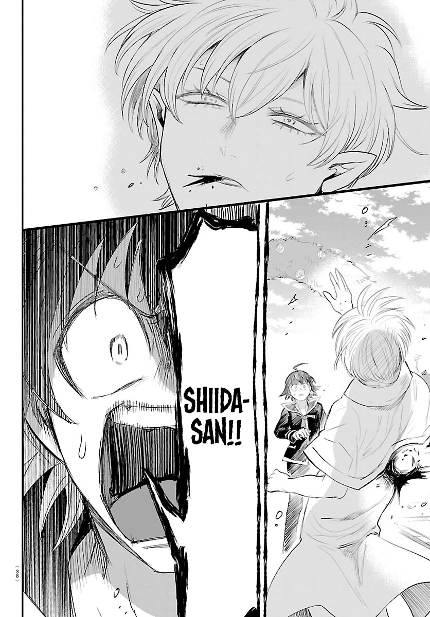 Mairimashita! Iruma-kun Chapter 446 page 12 - Chapter 446: The Dog Officer