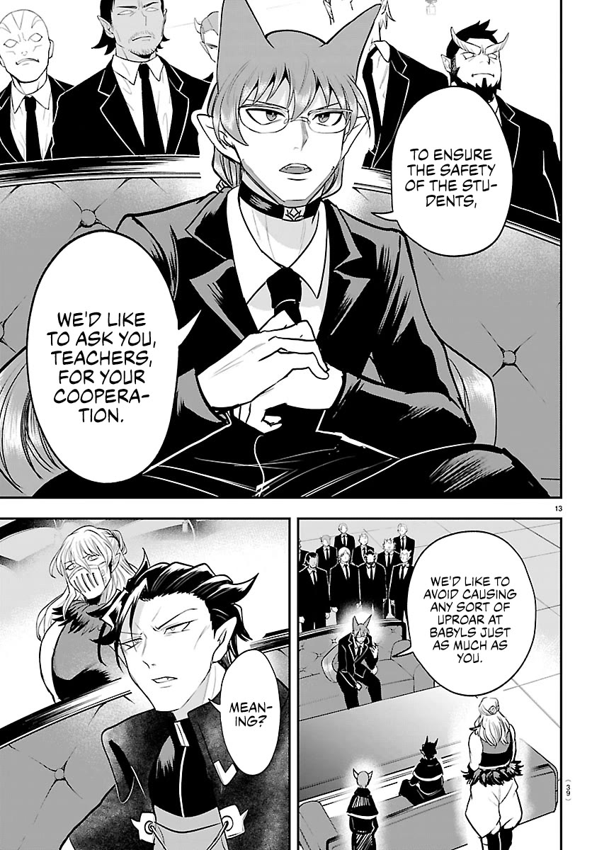 Mairimashita! Iruma-kun Chapter 446 page 13 - Chapter 446: The Dog Officer