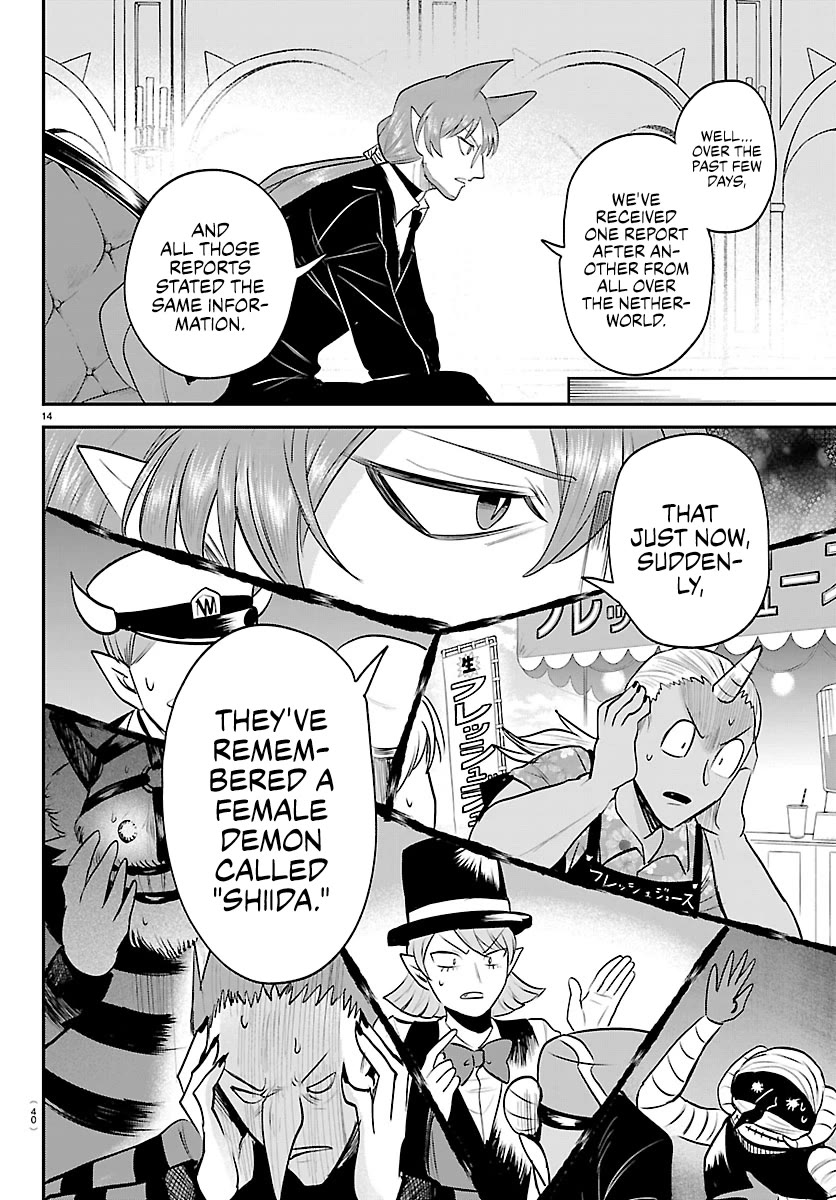 Mairimashita! Iruma-kun Chapter 446 page 14 - Chapter 446: The Dog Officer