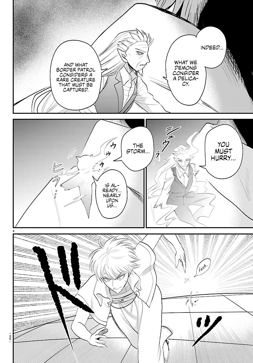 Mairimashita! Iruma-kun Chapter 446 page 5 - Chapter 446: The Dog Officer