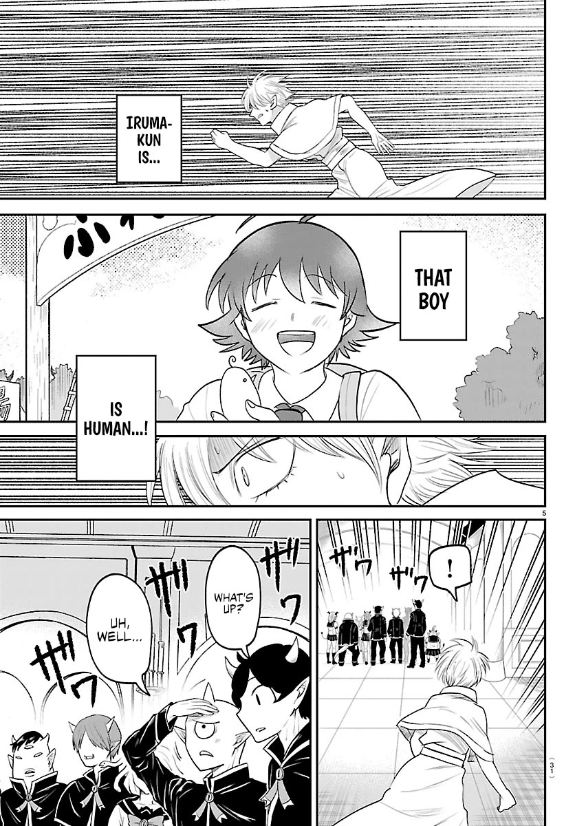Mairimashita! Iruma-kun Chapter 446 page 6 - Chapter 446: The Dog Officer