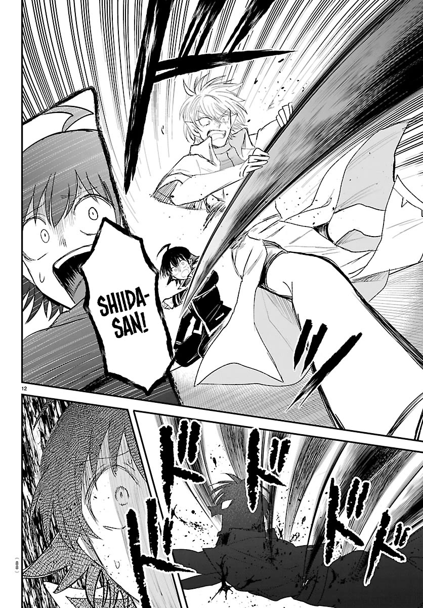 Mairimashita! Iruma-kun Chapter 447 page 11 - Chapter 447: Goodbye.