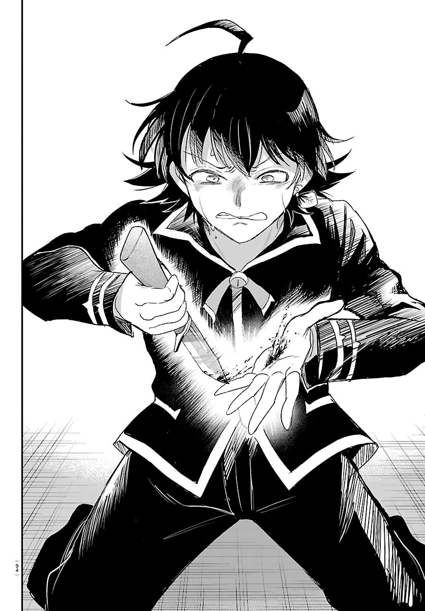 Mairimashita! Iruma-kun Chapter 447 page 16 - Chapter 447: Goodbye.