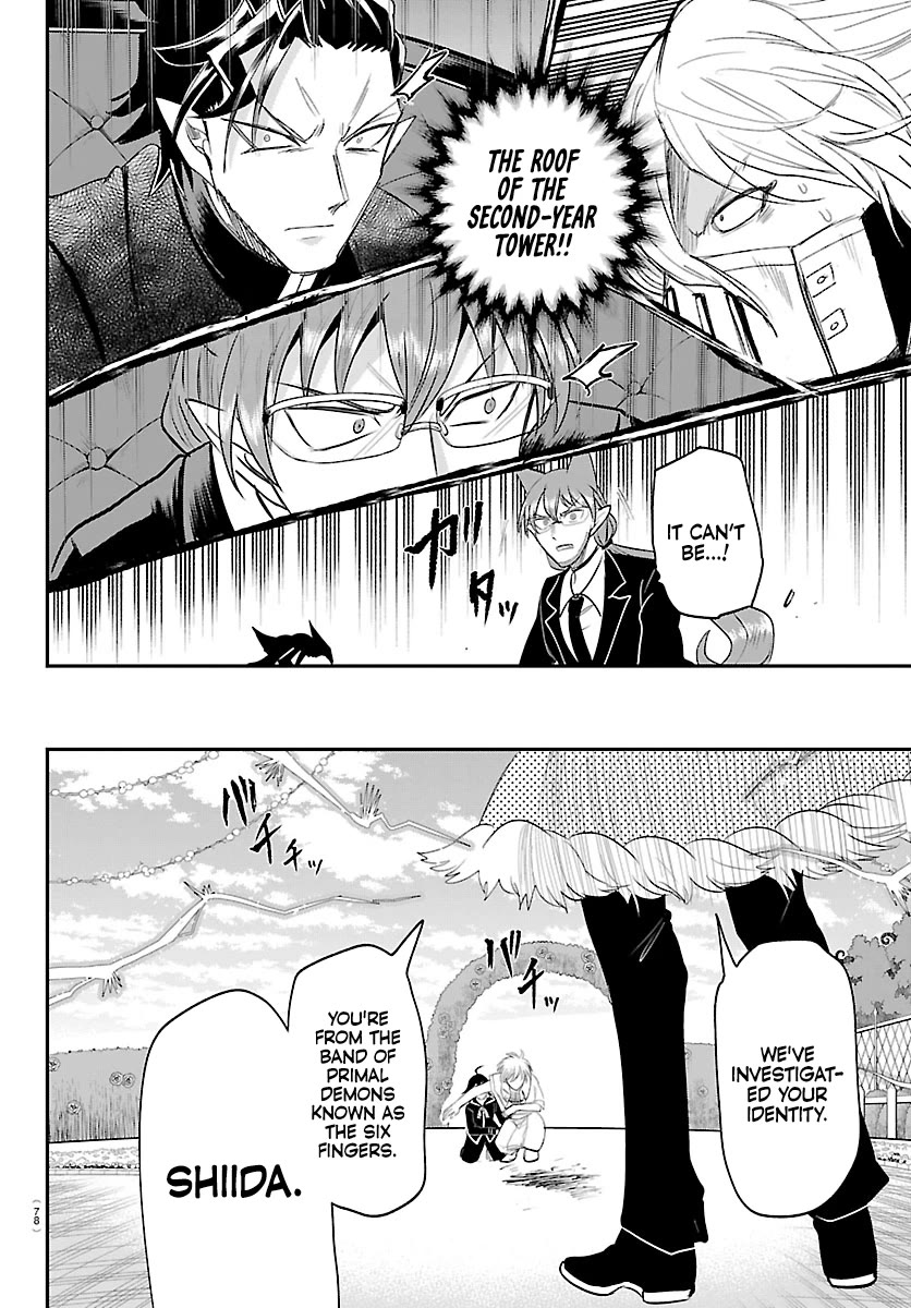 Mairimashita! Iruma-kun Chapter 447 page 2 - Chapter 447: Goodbye.