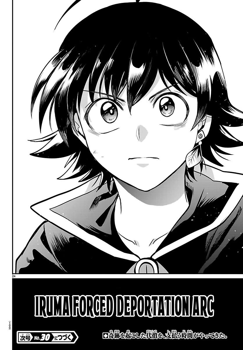 Mairimashita! Iruma-kun Chapter 447 page 20 - Chapter 447: Goodbye.