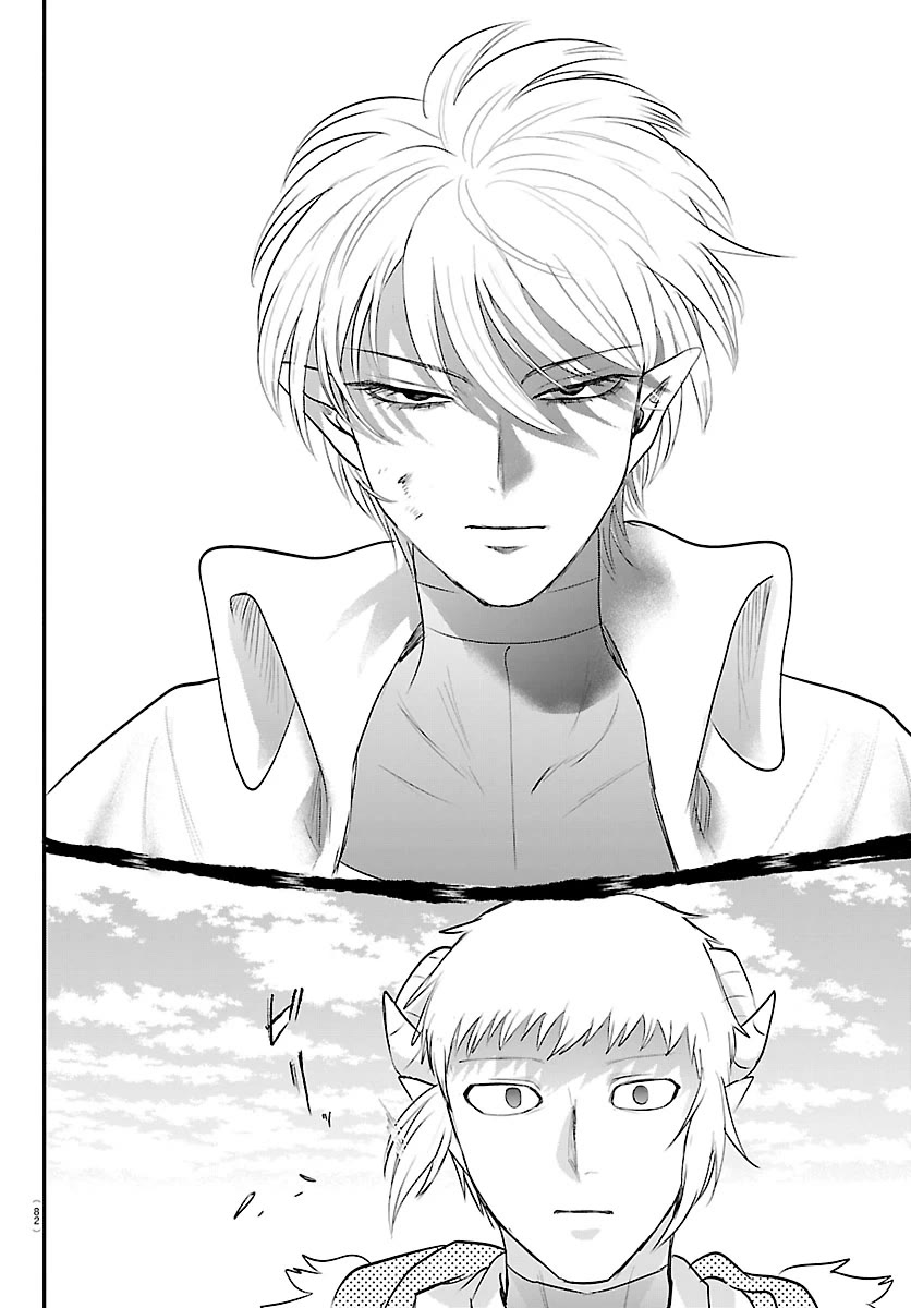 Mairimashita! Iruma-kun Chapter 447 page 6 - Chapter 447: Goodbye.