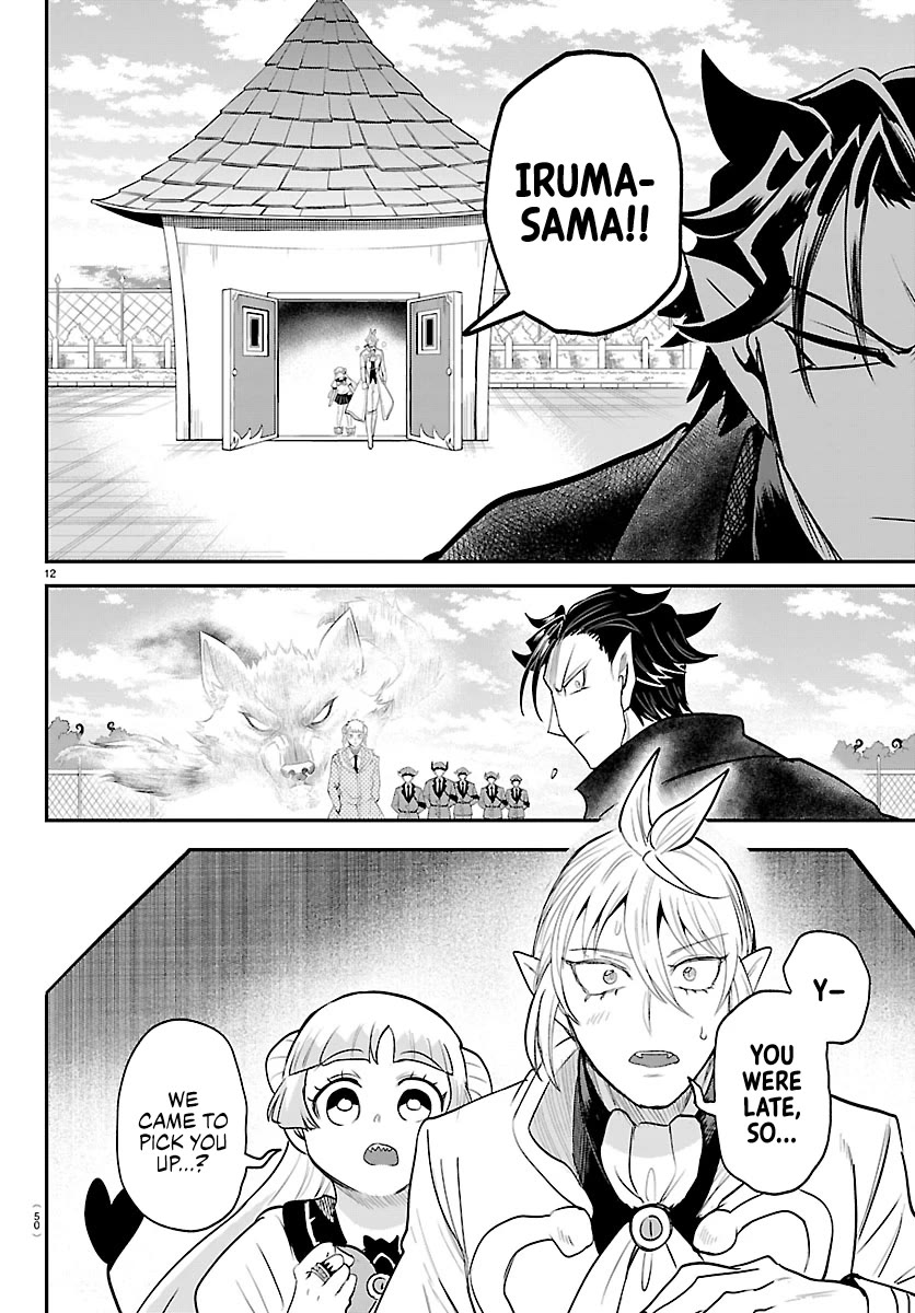 Mairimashita! Iruma-kun Chapter 448 page 11 - Chapter 448: A Request