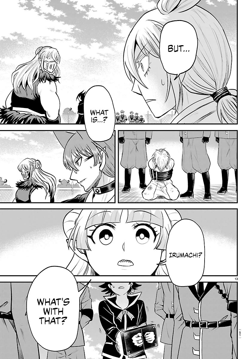 Mairimashita! Iruma-kun Chapter 448 page 12 - Chapter 448: A Request