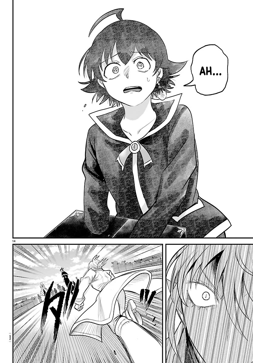 Mairimashita! Iruma-kun Chapter 448 page 13 - Chapter 448: A Request