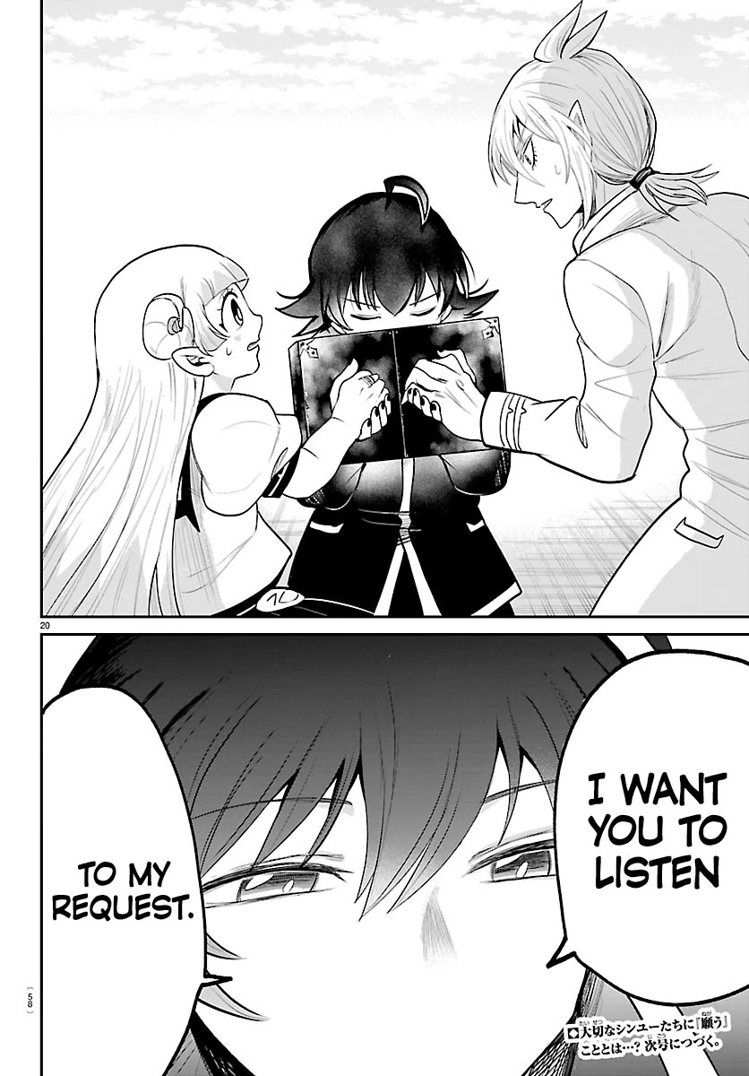 Mairimashita! Iruma-kun Chapter 448 page 18 - Chapter 448: A Request