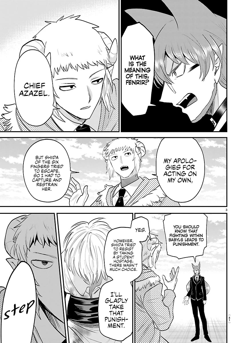 Mairimashita! Iruma-kun Chapter 448 page 3 - Chapter 448: A Request