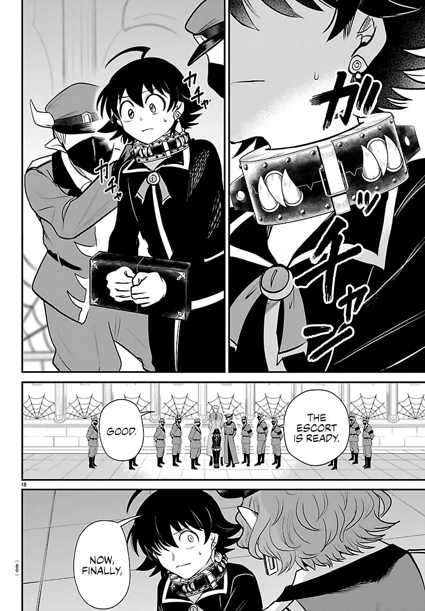 Mairimashita! Iruma-kun Chapter 449 page 16 - Chapter 449: Help Me