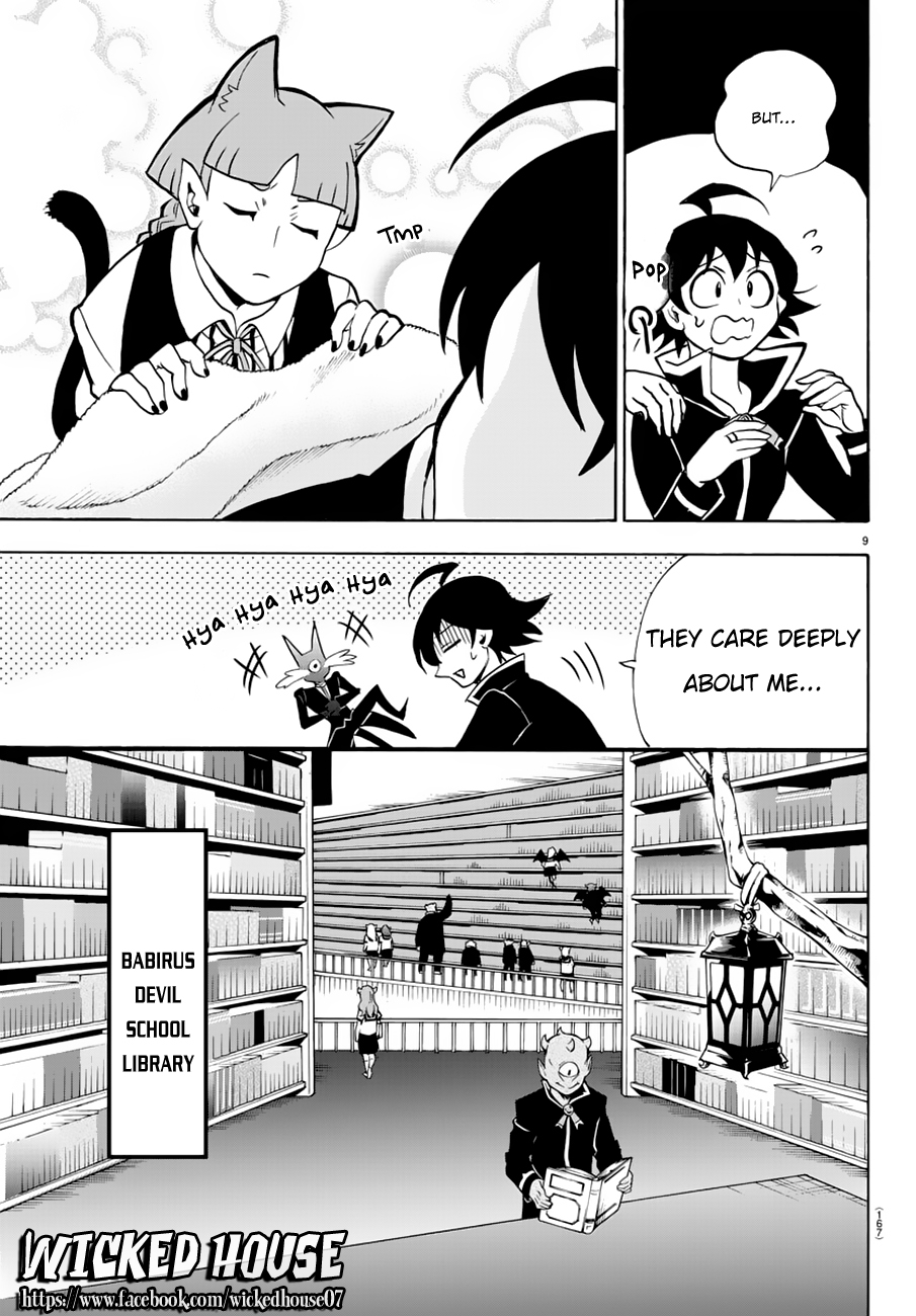Mairimashita! Iruma-kun Chapter 45 page 11 - Chapter 45: Secret of the Ring