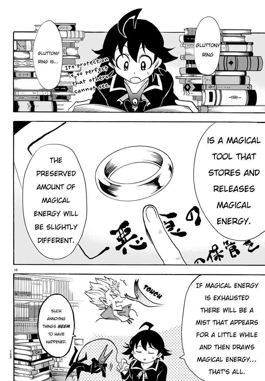 Mairimashita! Iruma-kun Chapter 45 page 12 - Chapter 45: Secret of the Ring