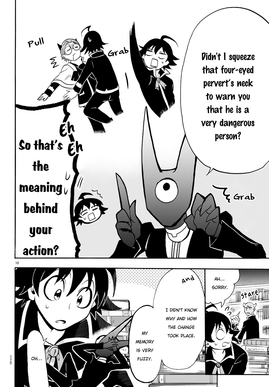 Mairimashita! Iruma-kun Chapter 45 page 14 - Chapter 45: Secret of the Ring