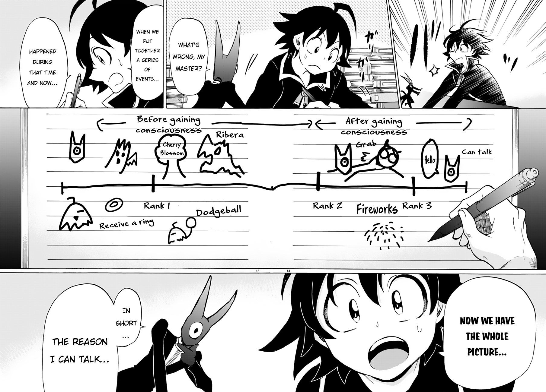 Mairimashita! Iruma-kun Chapter 45 page 16 - Chapter 45: Secret of the Ring