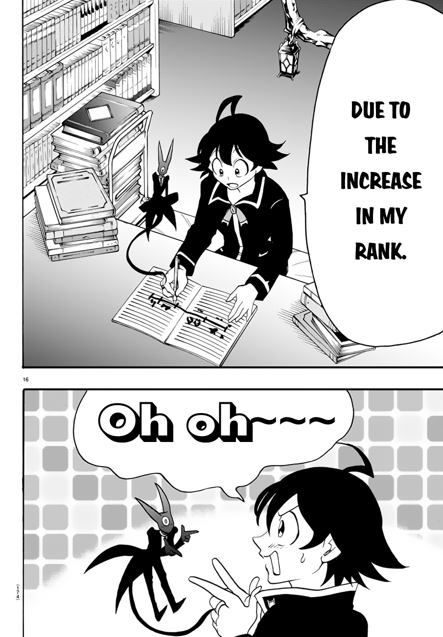 Mairimashita! Iruma-kun Chapter 45 page 17 - Chapter 45: Secret of the Ring
