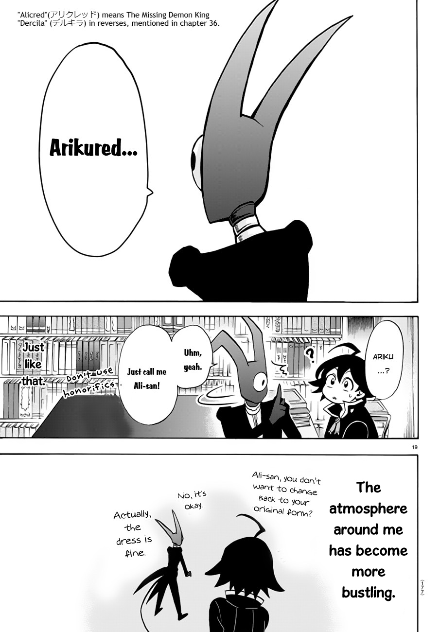 Mairimashita! Iruma-kun Chapter 45 page 20 - Chapter 45: Secret of the Ring